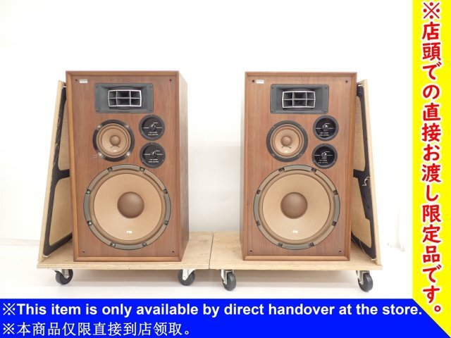[ Hyogo prefecture Nishinomiya city coming to a store pickup limited goods ]Pioneer 3WAY book shelf type speaker system CS-E700 pair Pioneer * 6DD1D-5