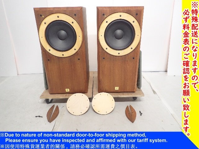 Yahoo!オークション - 自作スピーカー 音工房Z Z505-Trento使用 Yahoo!オークション - 自作スピーカー 音工房Z Z505-Trento使用