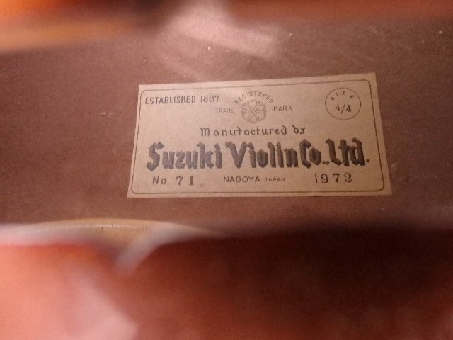 【兵庫県西宮市 来店引取限定品】SUZUKI VIOLIN/鈴木楽器 チェロ No.71 4/4 1972年製 ソフトケース付 ◆ 6DCE9-2