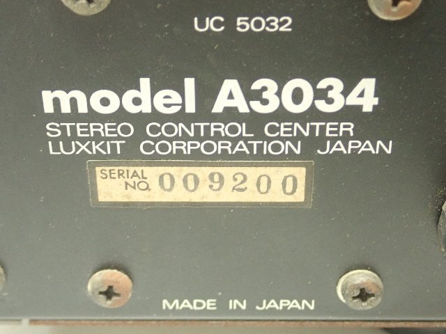 LUXMAN/LUXKIT ラックスマン/ラックスキット MODEL A3034 管球式 真空管 プリアンプ コントロールアンプ ¶ 6DF2B-1の画像5