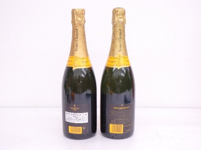 【未開栓】 Veuve Clicquot/ヴーヴクリコ シャンパン Yellow Label Brut N.V. イエローラベル 750ml 12% 2本セット ◆ 6D45A-21