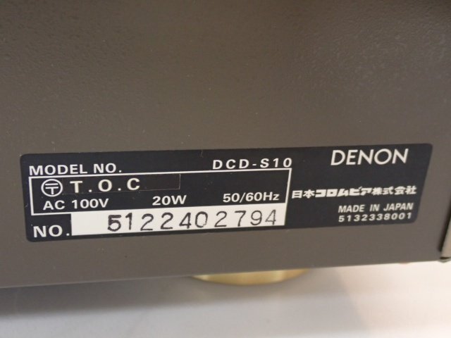 DENON デノン デンオン CDプレーヤー DCD-S10 □ 6E092-4の画像5