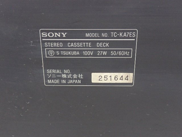 【整備品・録再可】 SONY ソニー ドルビーNR S搭載3ヘッドシングルカセットデッキ TC-KA7ES ∩ 6D74B-1の画像5