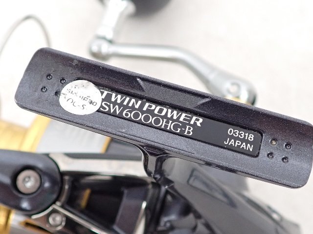 SHIMANO スピニングリール '15 TWIN POWER SW6000HG-B 03318 シマノ ツインパワー ▽ 6E03C-3の画像5