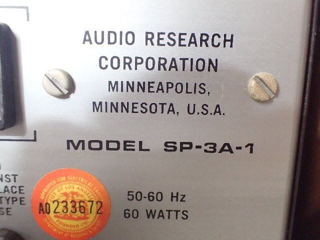 audio research オーディオリサーチ ステレオプリアンプ SP-3A-1 ★ 6E0B7-6の画像5