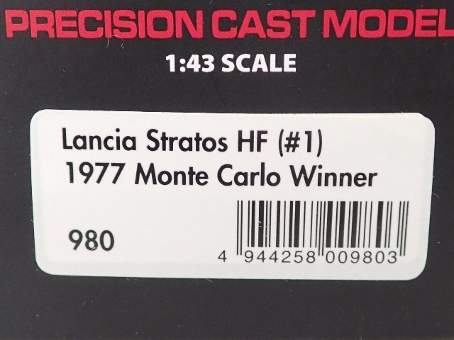 hpi-racing 1/43 Lancia Delta/Stratos Toyota Celica ラリーカー ミニカー 計20台セット ▽ 6DC87-21の画像3