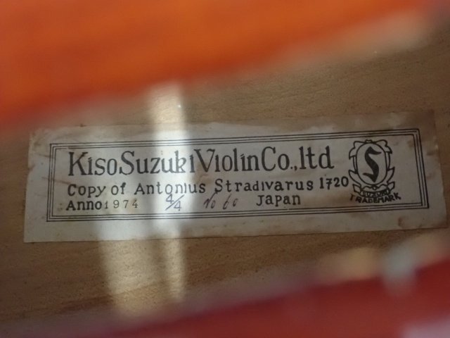 【仙台市来店引取限定品】 KISO SUZUKI 4/4 No.60 1974 (Copy of Antonius Stradivarius 1720) 木曽鈴木バイオリン チェロ ∬ 6DC85-2の画像5