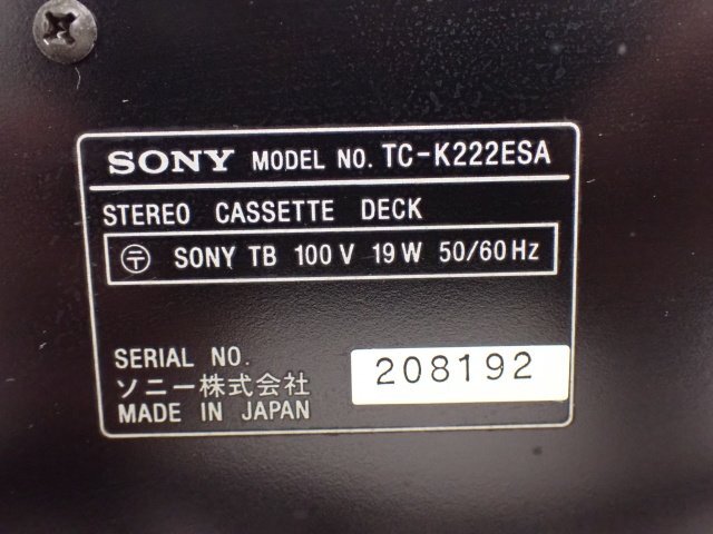 SONY 3ヘッドシングルカセットデッキ TC-K222ESA 元箱有 ソニー ◆ 6DFBE-2の画像5