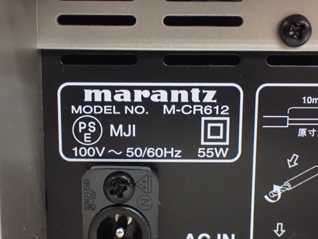 Marantz ネットワークCDレシーバー M-CR612 2023年製 マランツ ◆ 6E0D4-2