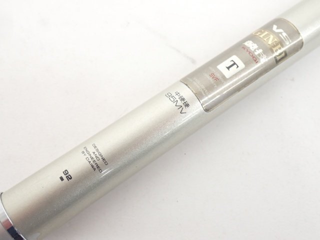 Yahoo!オークション - Daiwa 釣り竿 アユ竿 鮎竿 VS 銀影競技 T Yahoo!オークション - Daiwa 釣り竿 アユ竿 鮎竿 VS 銀影競技 T