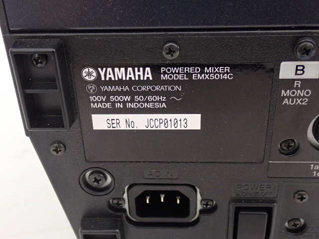 YAMAHA ヤマハ 14ch/500W×2 パワードミキサー EMX5014C ∽ 6DE69-4の画像5