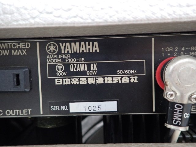 【名古屋市来店引取限定品】YAMAHA ギターアンプ F100-115 ジャンク品 ヤマハ ▽ 6DEAC-1の画像5