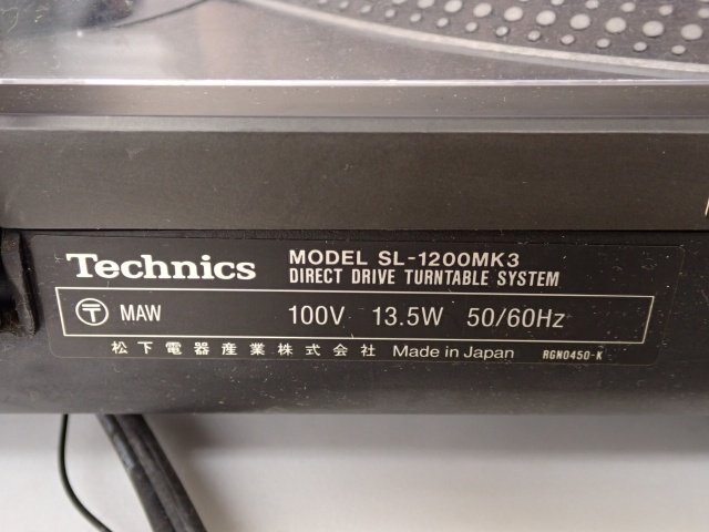 Technics テクニクス レコードプレーヤー ターンテーブル SL-1200MK3 SHURE シュア カートリッジ M44GX付(1) □ 6E0A5-1の画像5