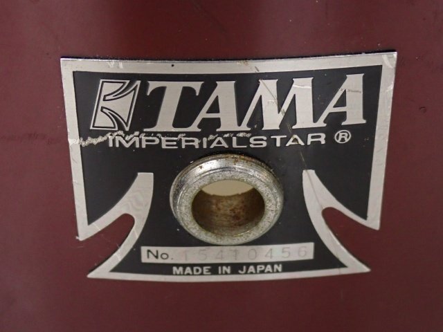 TAMA タマ ドラム 3点 IMPERIAL STAR 10x8/12x10/13x11 タムタム タム スネア + LUDWIG キックペダル □ 6DFDC-2の画像5