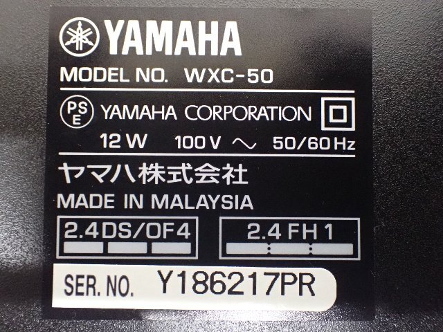 YAMAHA Yamaha wireless -stroke Lee ming pre-amplifier WXC-50 original box / instructions / remote control attaching ∩ 6E0A0-3