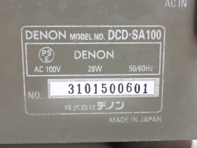 DENON CD/SACDプレーヤー DCD-SA100 デノン デンオン ◆ 6DF84-2の画像5