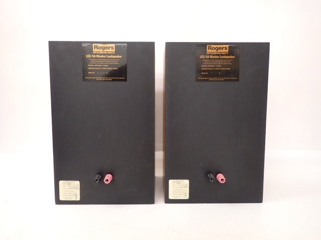 Rogers Roger s2 way book shelf type speaker LS3/5A serial same number pair * 6E141-4