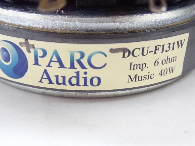 PARC Audio パークオーディオ DCU-F131W 13cm フルレンジ スピーカーユニット ¶ 6E0A3-10の画像5