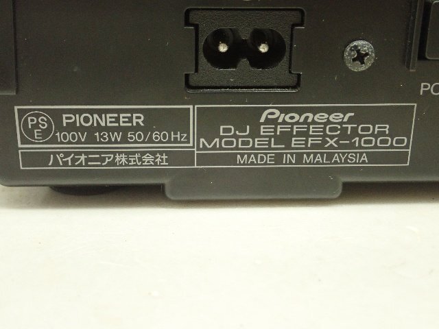 PIONEER パイオニア DJエフェクター EFX-1000 2008年製 ¶ 6E24D-2