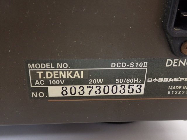 DENON デノン デンオン CDプレーヤー DCD-S10II リモコン付き □ 6E1DD-1