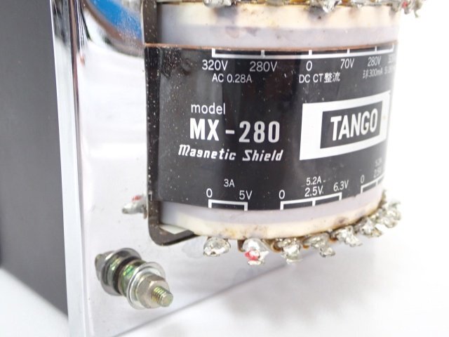 TANGO MX-280 power supply trance tube amplifier parts tango audio ^ 6E1E7-9