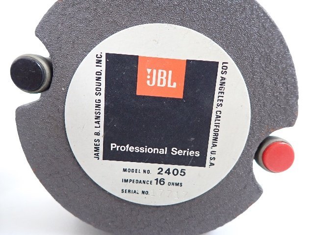 JBL J Be L 2405 horn type tweeter pair * 6DDFD-24