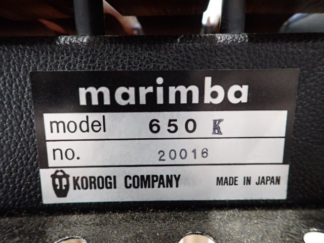 【仙台市来店引取限定品】 KOROGI 650K コオロギ C28-C76 4オクターブ 49鍵 マリンバ 木琴 ∬ 6DF50-5の画像5