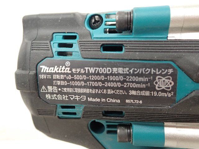 Makita 18V充電式インパクトレンチ TW700D 本体のみ マキタ ▽ 6E287-2_画像5