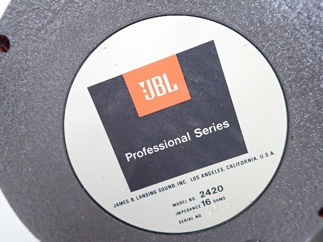 JBL ジェイビーエル 2420 ドライバーユニット + 2307 ホーン ペア ∴ 6DDFD-22