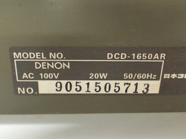 DENON デノン CDプレーヤー DCD-1650AR ★ 6D8AB-3_画像5