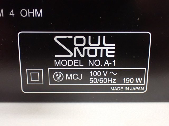 SOULNOTE душа Note A-1 основной предусилитель черный 2020 год производства оригинальная коробка иметь * 6E0C1-2