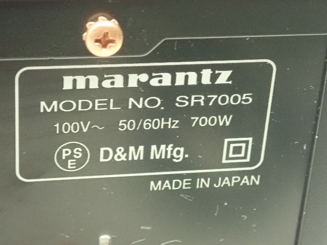 marantz Marantz 7.1ch AV amplifier SR7005 2010 year made remote control attaching ¶ 6E167-1