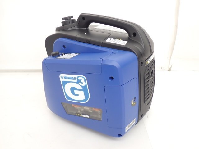 【未使用開封品】ニチネン 発電機 ジーキュービック G-cubic KG-101 カセットボンベ・ガソリン2WAY式 ◆ 6E12A-1_画像2