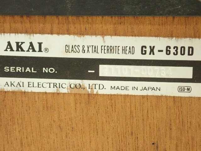 AKAI Akai open reel deck GX-630D ¶ 6E197-1