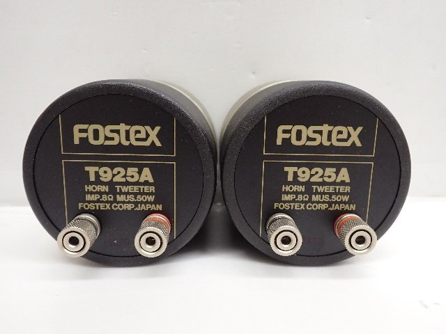 FOSTEXfos Tec s horn super tweeter T925A pair original box / instructions attaching ∩ 6E21A-6