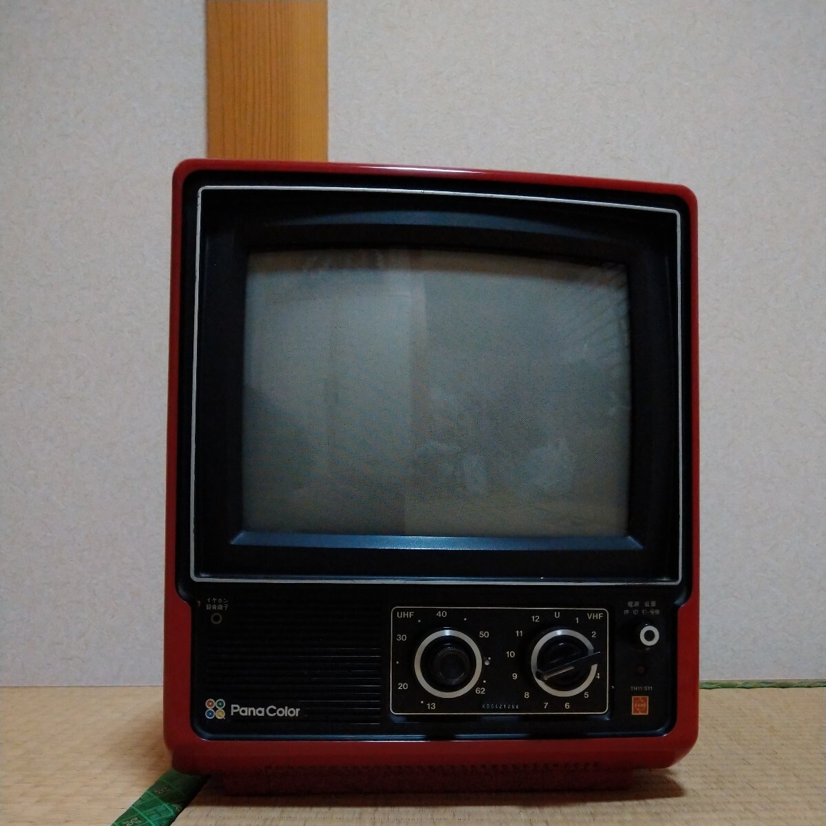 昭和レトロ ナショナル カラーテレビ TH11-S11 の画像1