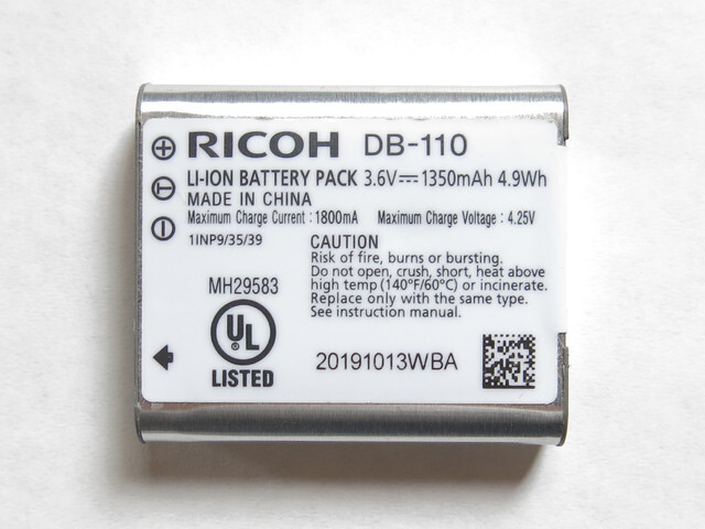 RICOH DB-110 充電池の画像1