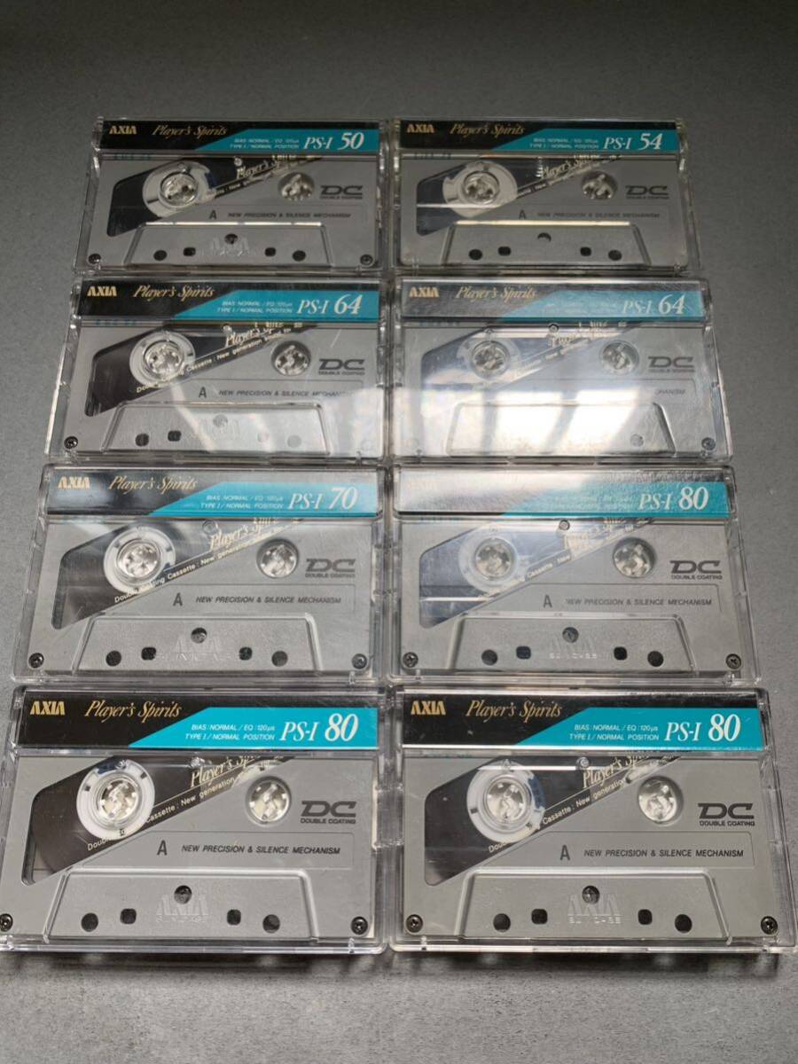 中古 カセットテープ AXIA アクシア PS-I 8本セットの画像1