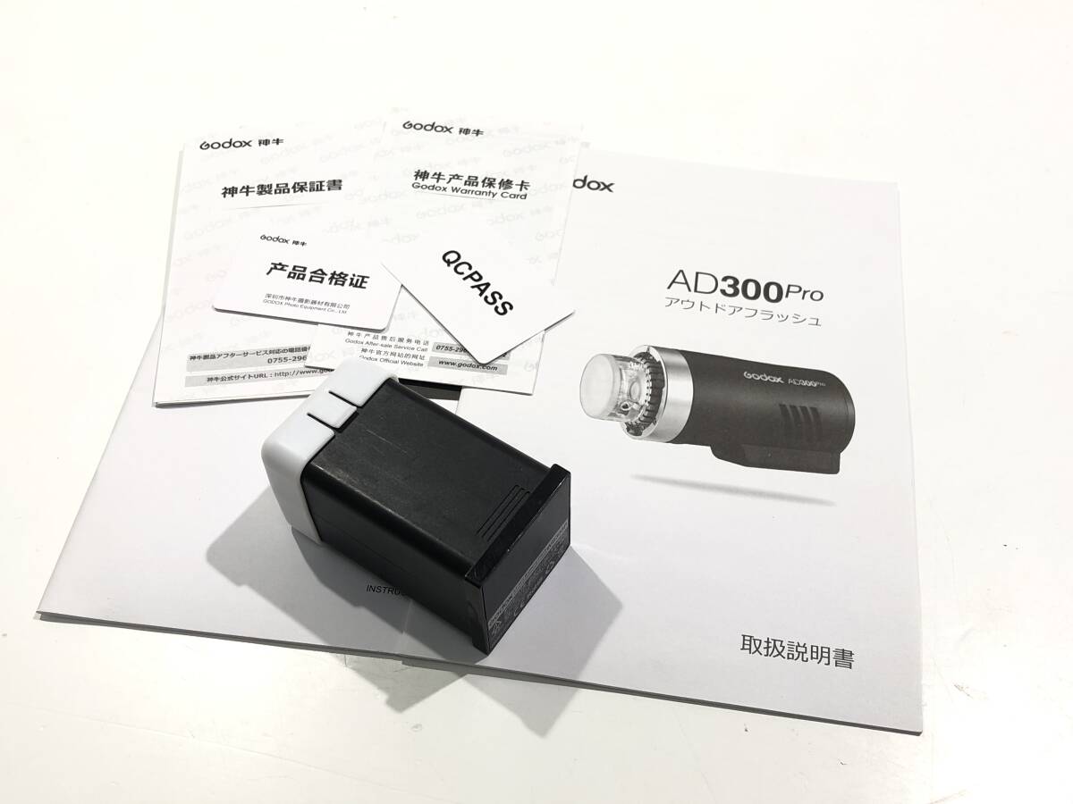 1円スタート ジャンク品 GODOX AD300PRO 外拍灯 アウトドアフラッシュ ゴドックス ライト 照明