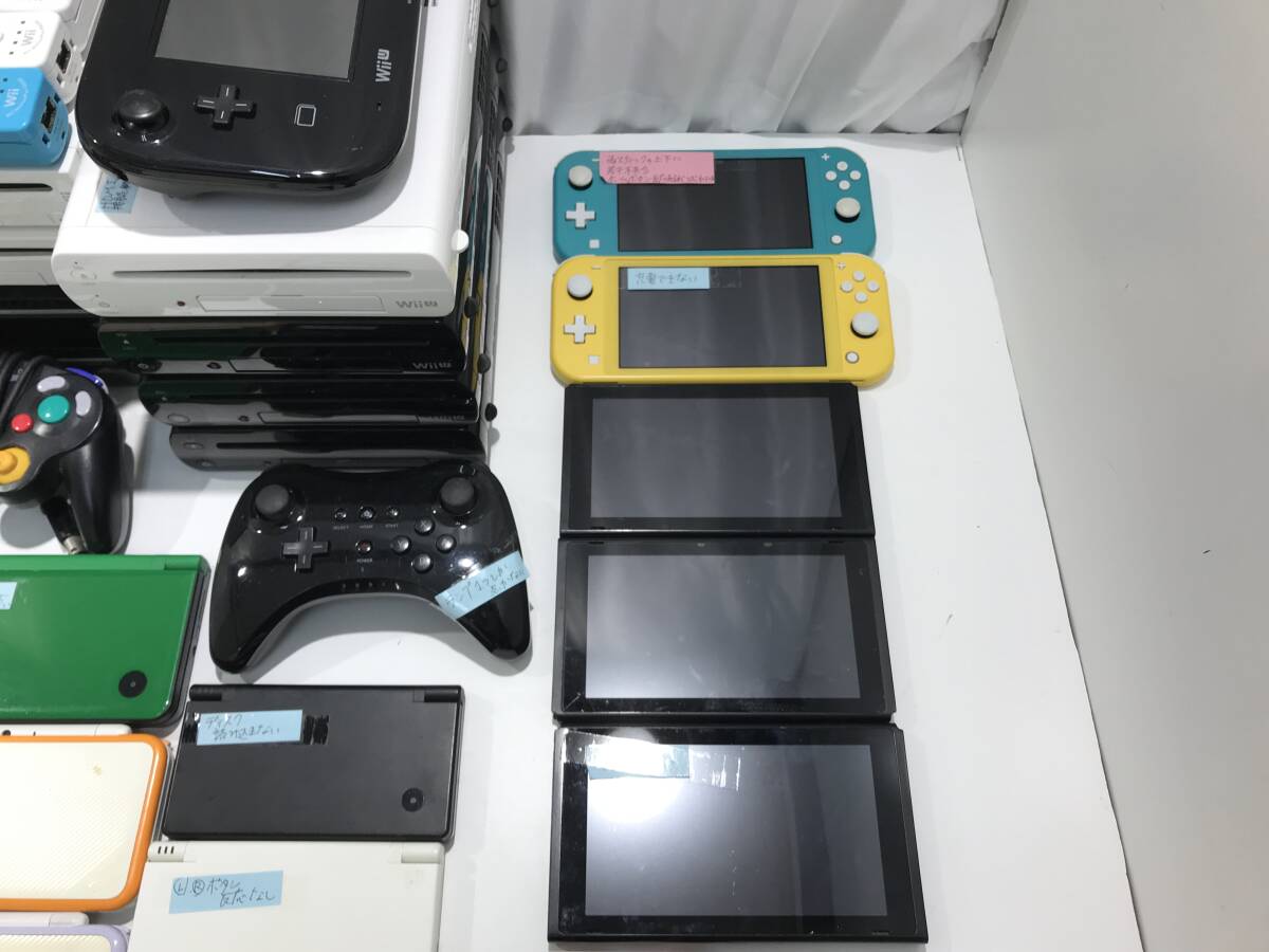 1円スタート ジャンク品 Nintendo ニンテンドー Switch WiiU Wii GC 64 SFC FC 3DS DSLite 他 ゲームハード機 まとめ売りの画像5