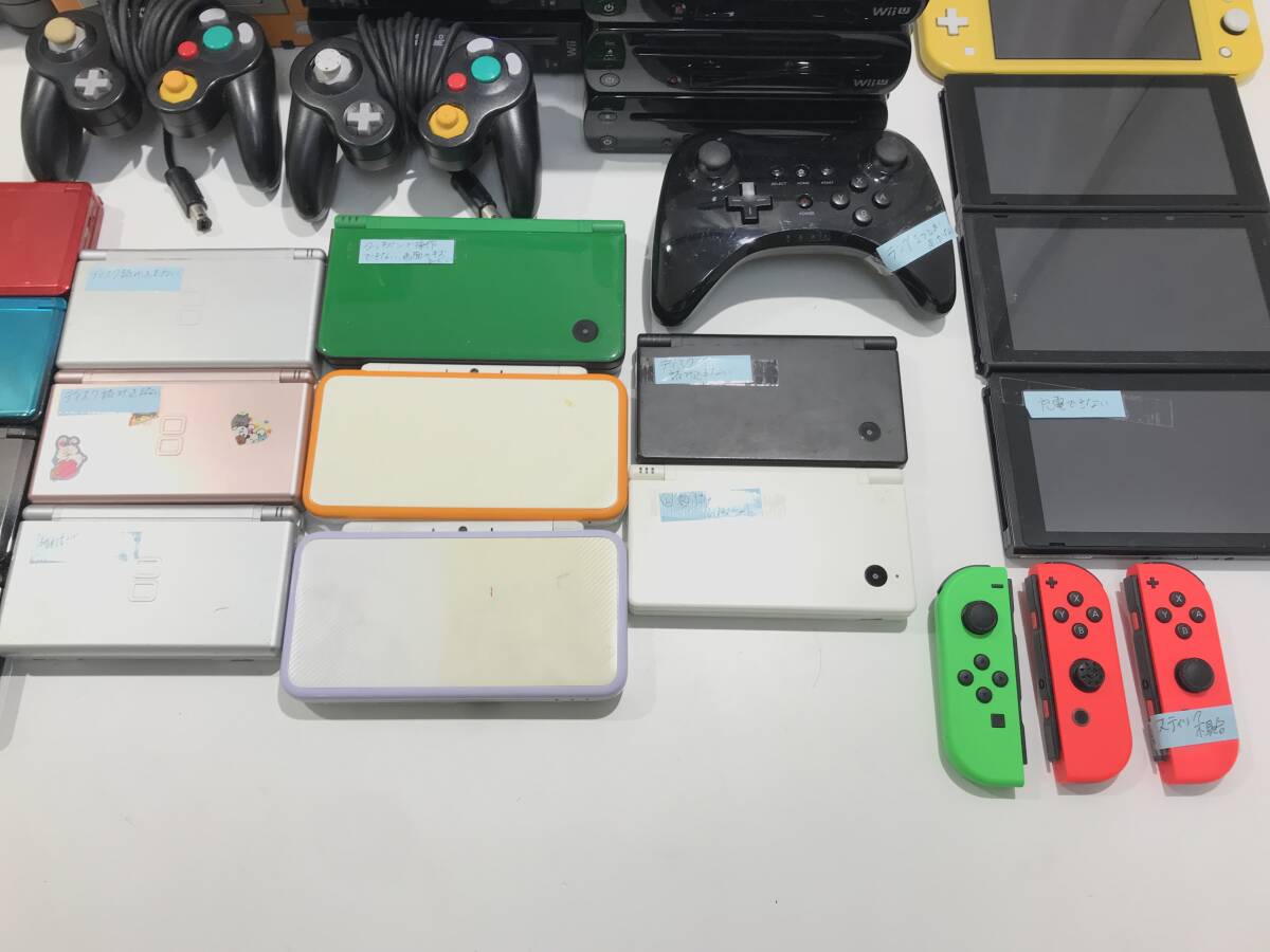 1円スタート ジャンク品 Nintendo ニンテンドー Switch WiiU Wii GC 64 SFC FC 3DS DSLite 他 ゲームハード機 まとめ売りの画像7