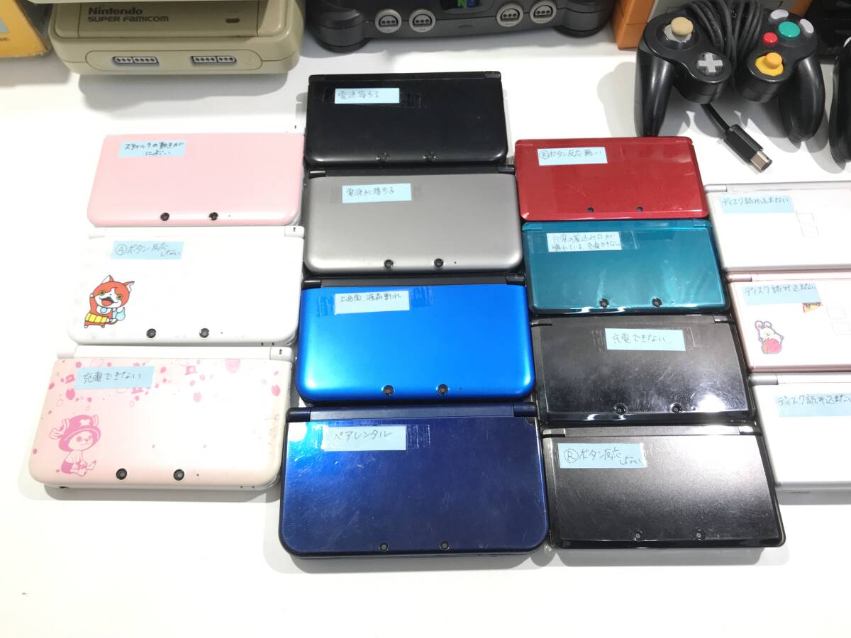 1円スタート ジャンク品 Nintendo ニンテンドー Switch WiiU Wii GC 64 SFC FC 3DS DSLite 他 ゲームハード機 まとめ売りの画像6