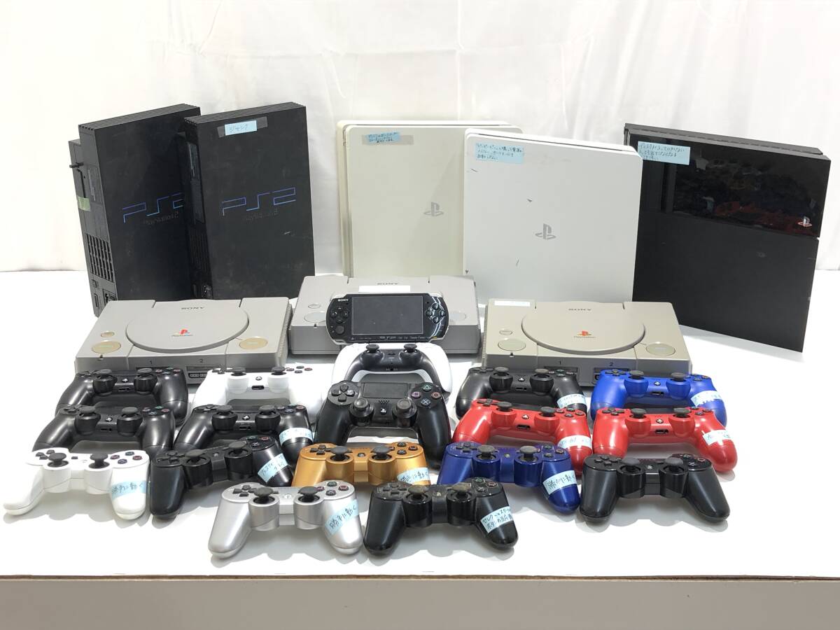 1円スタート ジャンク品 SONY ソニー ゲーム機本体 コントローラー まとめ売り PS1 PS2 PS4 ゲーミング 部品取りの画像1