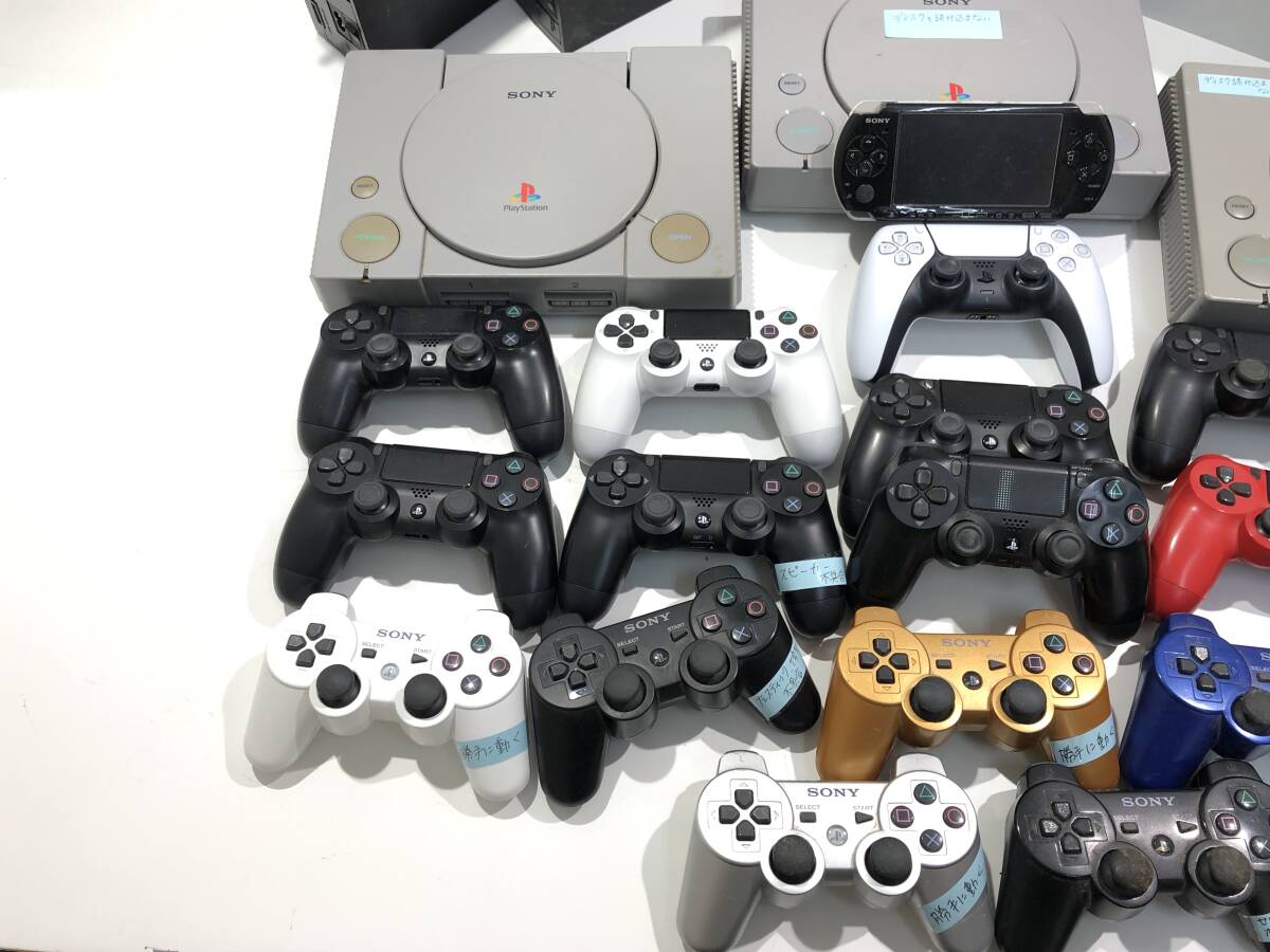 1円スタート ジャンク品 SONY ソニー ゲーム機本体 コントローラー まとめ売り PS1 PS2 PS4 ゲーミング 部品取りの画像4