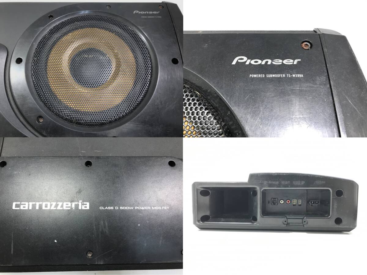 1円スタート ジャンク品 Pioneer carrozzeria Powerd Subwoofer TS-WX99A パイオニア カロッツェリア サブウーハー 2個セット 本体のみ