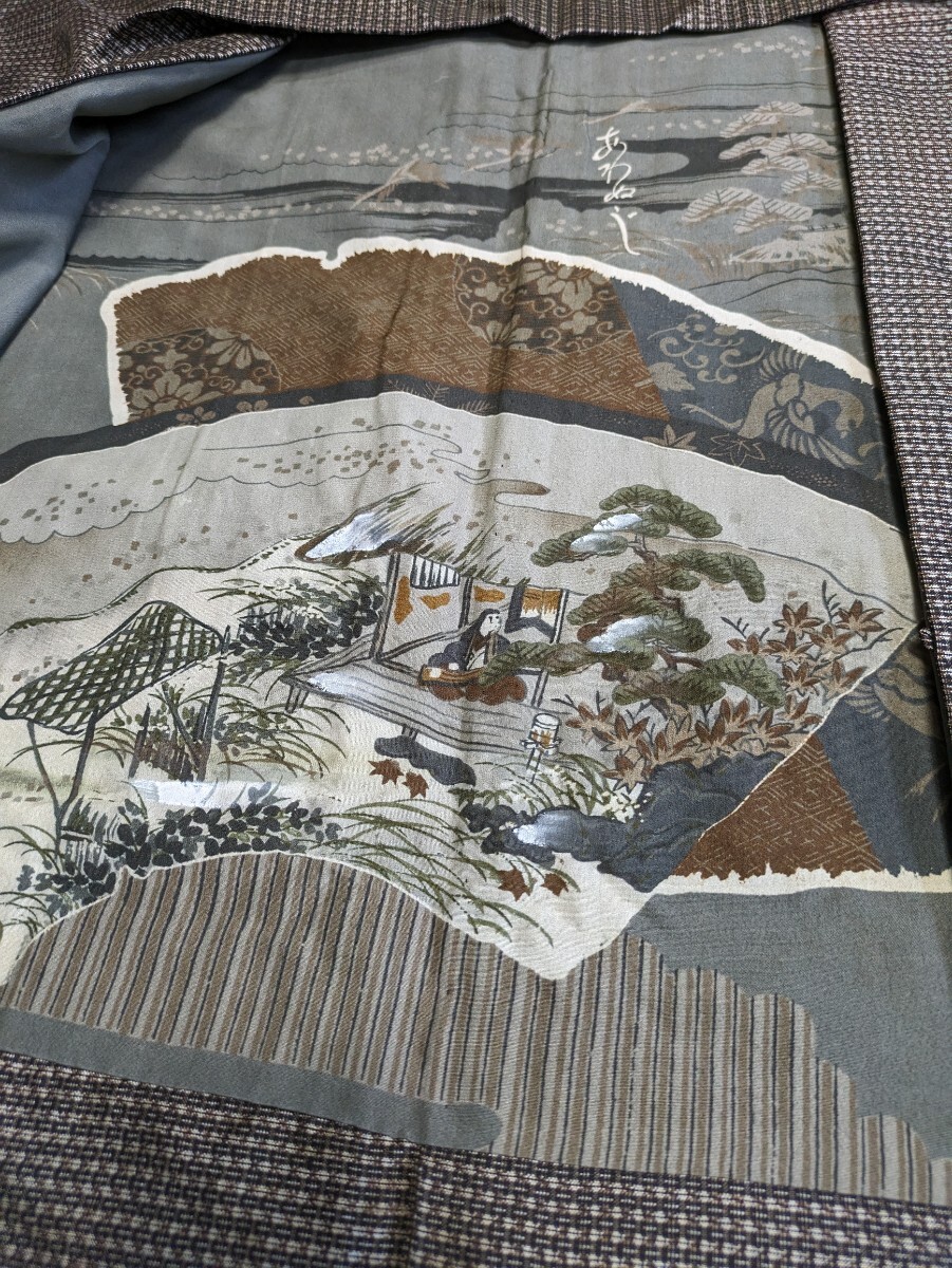 お36 男性 羽織 茶色 大島紬の画像3