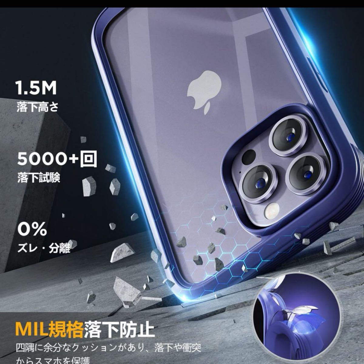 残り一点　Miracase iPhone14pro ケース スマホケース