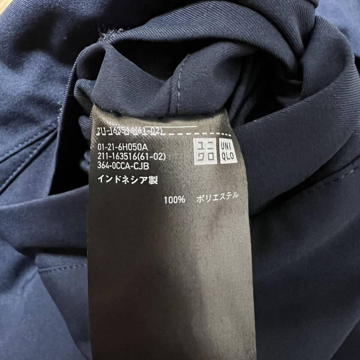 ★人気★ 美品 UNIQLO ユニクロ ブロックテック パーカー コート 耐久撥水 防風 透湿性 レディース ネイビー 紺色 サイズM フード付 R-5779_画像5