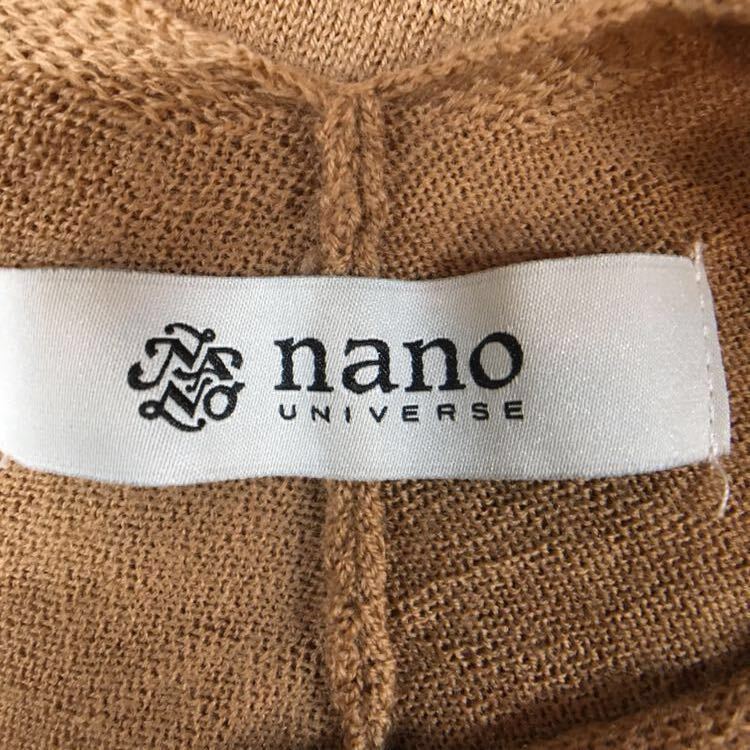 【送料360円】nano universe ナノユニバース ニット セーター レディース サイズM 長袖 Vネック キャメル ベージュ 無地 H-302_画像5