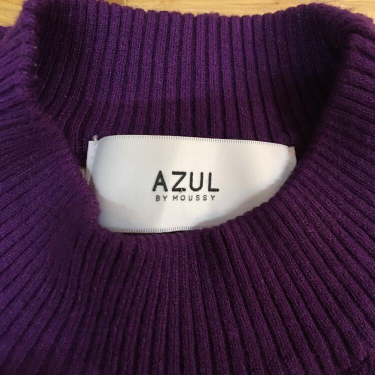 【送料360円】AZUL BY MOUSSY アズール バイマウジー ボトルネック セーター ニット 長袖 女性用 レディース Sサイズ ボーダー柄 K-192_画像4